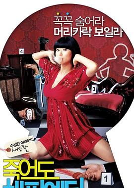 辽宁综合网站优化价格表