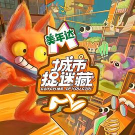 seo优化工具使用方法