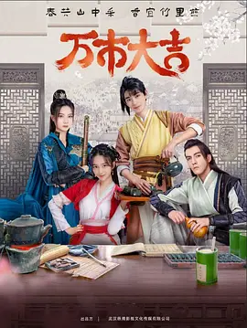 永川区外贸网站推广优化