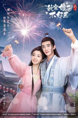 seo优化怎么做成的