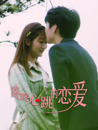 课件网站排名优化方案